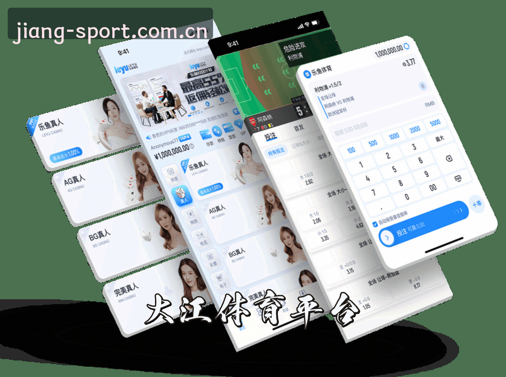 品牌故事