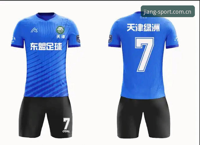 资深球迷李阳亲测：用大江体育平台追欧联杯决赛的真实体验与深度心得